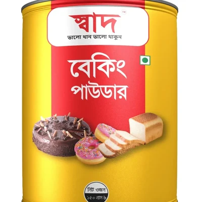 Baking Powder-120gm